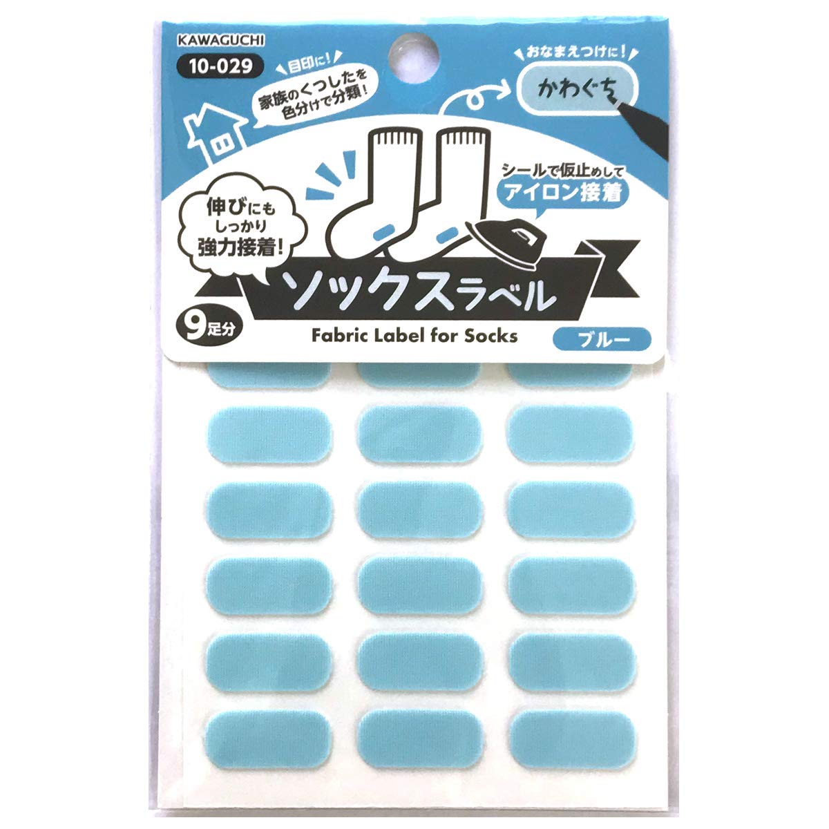 KAWAGUCHI 10-029 Sock Labels, 0.8 x 0.4 inches (21 x 9 mm), Blue